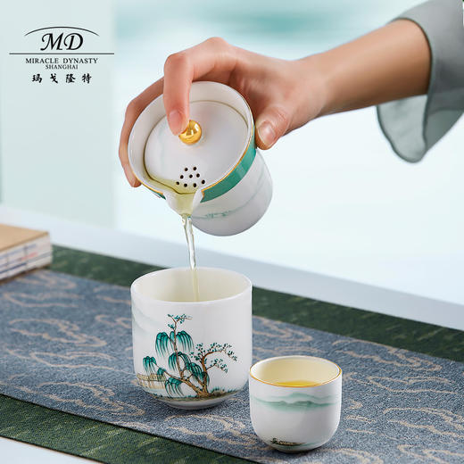 【6F】 玛戈隆特 便携旅行茶具套装功夫快客杯 2人一壶二杯家用户外旅游出差套装 礼盒礼品包装 西湖盛宴远山 商品图1