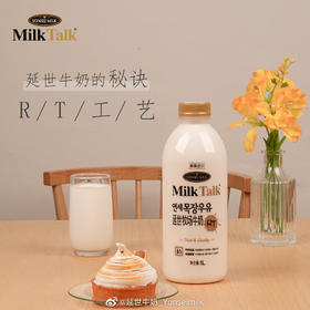 从幼年到老年都少不了的是？