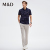M＆D/名盾莫代尔百搭修身商务薄休闲裤夏季新款直筒长裤子男士 商品缩略图2