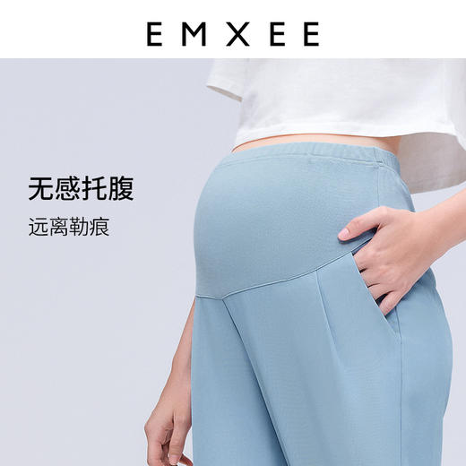 嫚熙九分西装裤女2022年春夏薄款怀孕期直筒宽松高腰烟管版西裤 商品图2