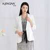 【特价款不退不换】阿菁娜春夏优雅青果领醋酸纤维简约西服外套珍珠白A27C108051 商品缩略图3