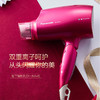 松下 Panasonic 电吹风机 家用铂金负离子 大功率 纳诺怡护发 恒温护发 空气水膜 EH-NA46VP 商品缩略图0