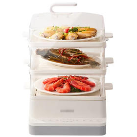 【199元/台】摩兰德多功能3层组立式烹饪电蒸锅（1103470）