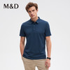 M＆D/名盾桑蚕丝翻领商务休闲男装Polo衫夏季新款纯色短袖T恤男 商品缩略图0