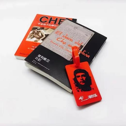 切·格瓦拉行李牌 商品图0