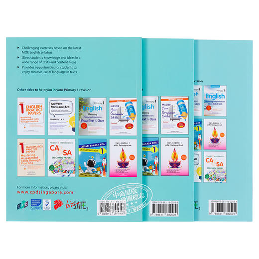 【中商原版】新加坡教辅 小学1年级英语学习3册套装 词汇+完形填空+写作作文 Ace Your Vocabulary/Cloze Passage/Composition Primary1 商品图1