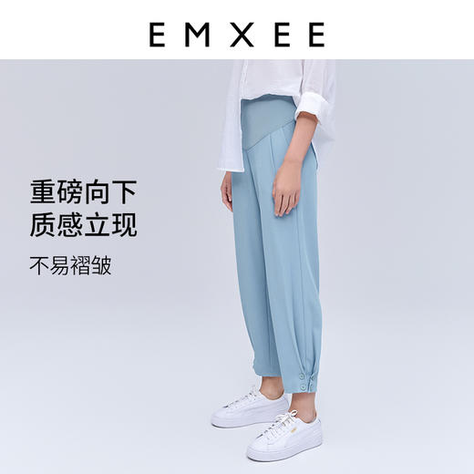 嫚熙九分西装裤女2022年春夏薄款怀孕期直筒宽松高腰烟管版西裤 商品图3