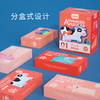 【进阶式美育拼图】mideer弥鹿儿童宝宝拼板早教启蒙益智玩具ZZSH088 商品缩略图1