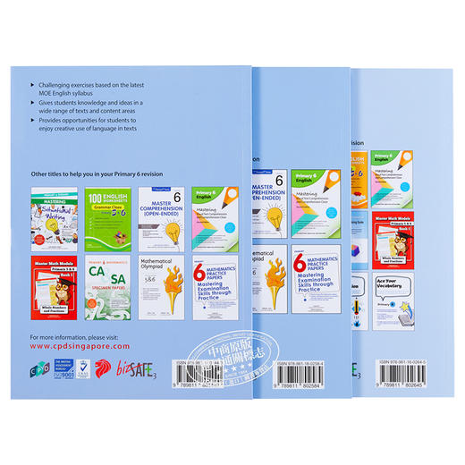 【中商原版】新加坡教辅 小学6年级英语学习3册套装 词汇+完形填空+写作作文 Ace Your Vocabulary/Cloze Passage/Composition Primary6 商品图1