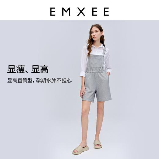 嫚熙孕妇背带短裤夏季薄款外穿大码女休闲孕期专用吊带宽松连体裤 商品图1