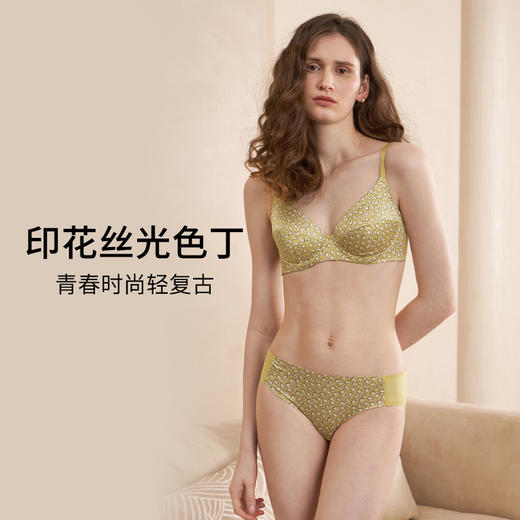 HSIA遐内衣女夏薄款光面胸罩柠檬印花有钢圈上托大胸显小文胸套装 商品图2