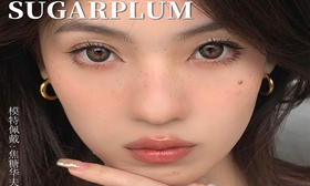 【Sugarplum糖豆初夏新品活动】