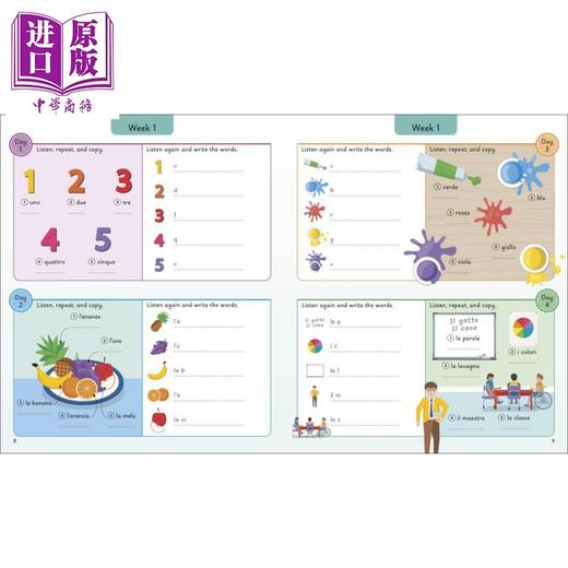 【中商原版】Italian for Everyone Junior 5 Words a Day DK 人人学意大利语 青少版 一天5个单词 英文原版 语言词汇练习学习 商品图2