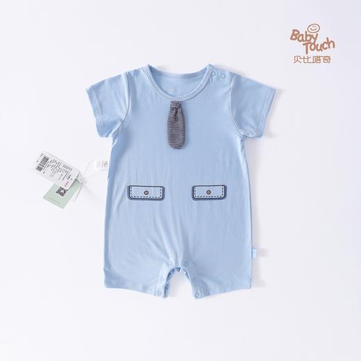 22X贝比嗒奇肩开领带短袖蛤衣 商品图0