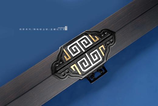 三希堂  绝影系列  云雷纹汉剑  未开刃 商品图2