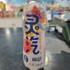 脉动 灵汽 香橙雪橙气泡饮料 480ml 商品缩略图0