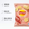 乐事香辣小龙虾味40克 商品缩略图1