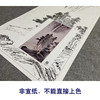 张大千竖幅工笔山水白描底稿-《飞瀑》-多种白描尺寸可选-QD10 商品缩略图2