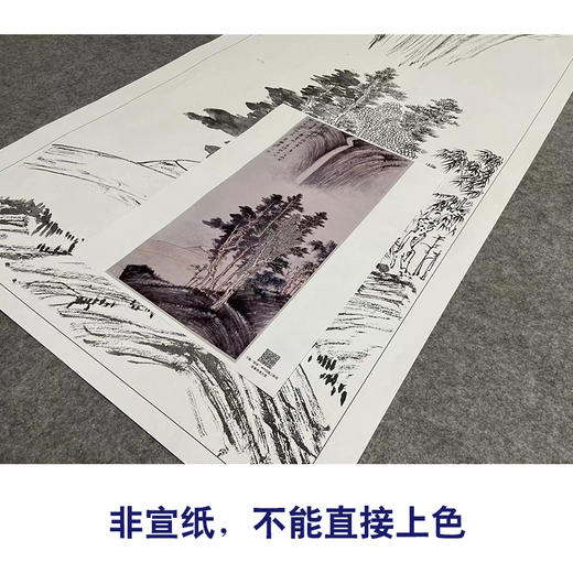 张大千竖幅工笔山水白描底稿-《飞瀑》-多种白描尺寸可选-QD10 商品图2