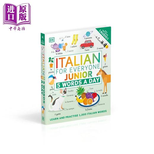 【中商原版】Italian for Everyone Junior 5 Words a Day DK 人人学意大利语 青少版 一天5个单词 英文原版 语言词汇练习学习 商品图0