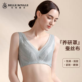 皇家丽美内衣女聚拢文胸收副乳调防下垂中厚款无钢圈文胸WW069-2