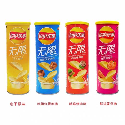 乐事原味90克 商品图1