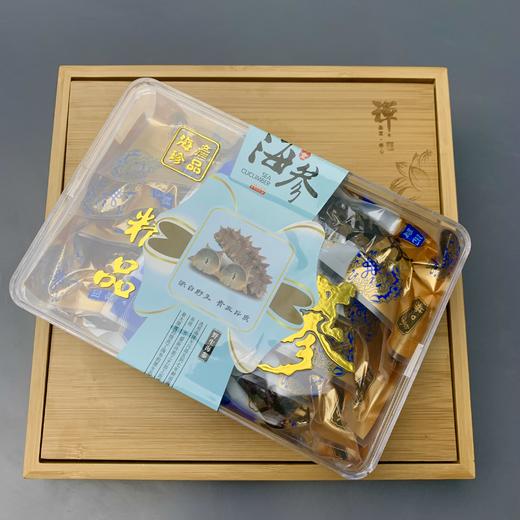 0添加无碱无膨胀剂即食速冻海参（辽参）10根/30根 商品图1