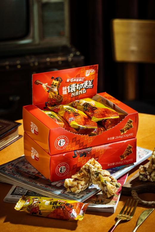 买买侠馕切糕   264g/盒（内装8条） 商品图1