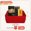 澜沧古茶初识乌金-1380元套装普洱熟茶礼包 商品缩略图0