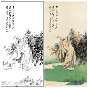 张大千竖幅工笔传统人物白描底稿-《杖经图》-多种白描尺寸可选-QD45