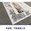 张大千竖幅工笔山水白描底稿-QD07 商品缩略图2
