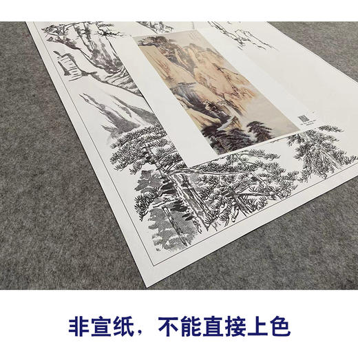张大千竖幅工笔山水白描底稿-QD07 商品图2