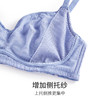 HSIA遐 无钢圈内衣女夏季田园印花全罩杯U型上托光面大胸显小文胸 商品缩略图4