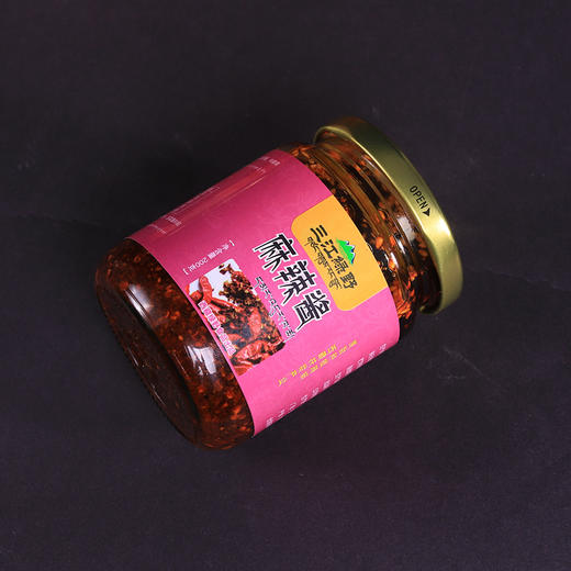 西藏特产  昌都市芒康县  麻辣酱   1瓶200g 商品图3