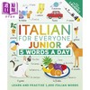 【中商原版】Italian for Everyone Junior 5 Words a Day DK 人人学意大利语 青少版 一天5个单词 英文原版 语言词汇练习学习 商品缩略图1
