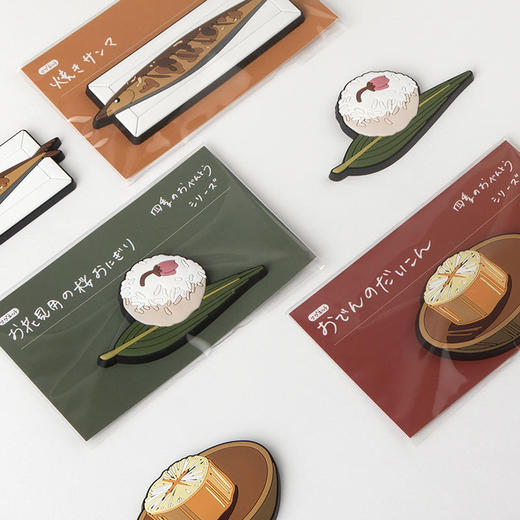 单向空间丨四季便当系列冰箱贴 商品图0