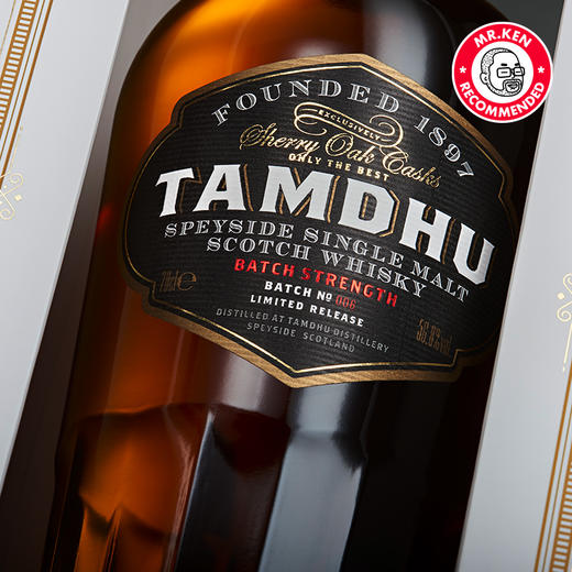 檀都（Tamdhu）NO.006桶强单一麦芽苏格兰威士忌 商品图2