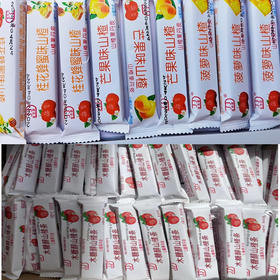 【6.5元/斤】散称金吉道各味山楂果丹皮（0900199）