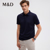 名盾翻领短袖Polo衫薄款桑蚕丝商务透气百搭蓝色T恤夏 商品缩略图1