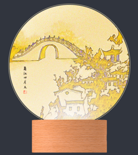 艺术家夜灯（甬江四月天）-黄色