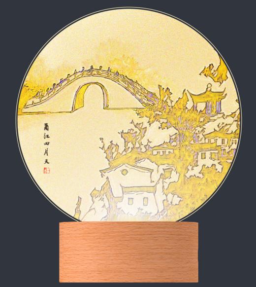 艺术家夜灯（甬江四月天）-黄色 商品图0