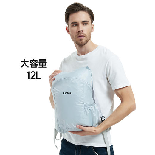 UTO悠途 收纳包-12L 商品图1