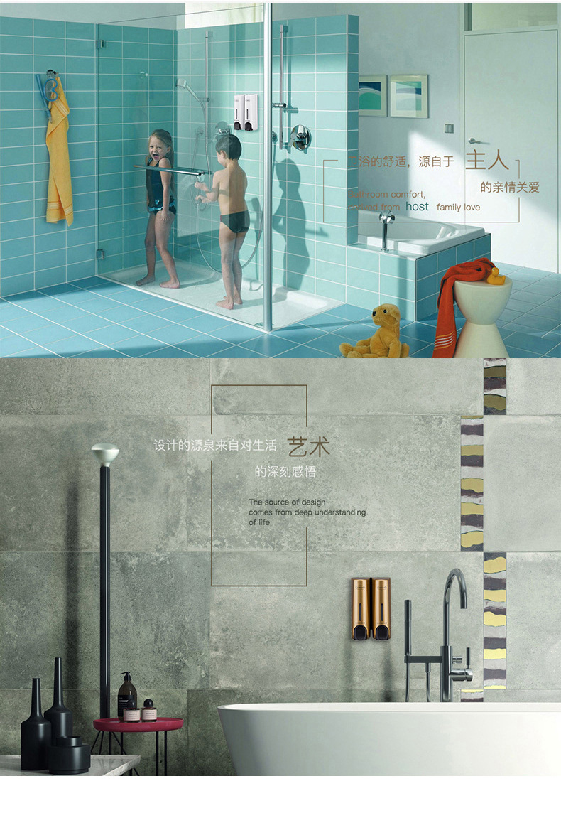 宾馆酒店沐浴露盒子洗手液机按压瓶免打孔家用壁挂式皂