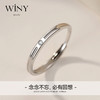 Winy925纯银回响活口戒指送女友闺蜜节日生日礼物 商品缩略图4
