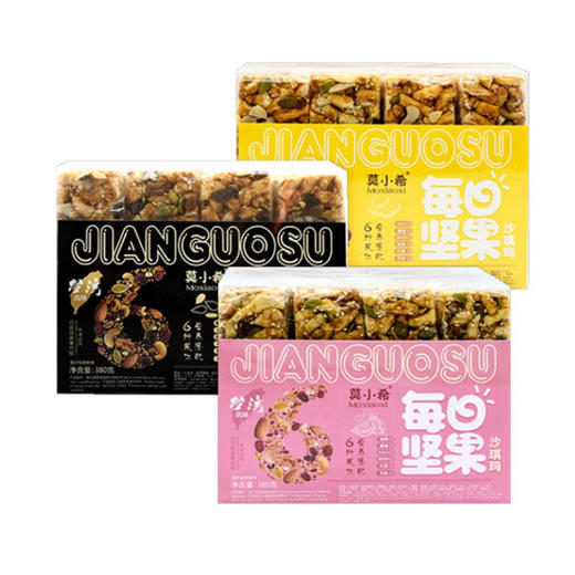 欧贝熊黑糖+巴旦坚果酥沙琪玛【380g】 商品图0