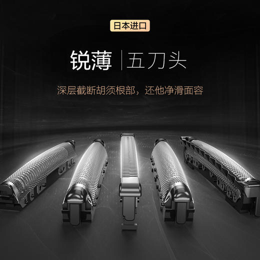 松下（Panasonic）大锤子电动剃须刀刮胡刀往复式男士礼物小锤子Pro系列LM53-黑色 商品图3