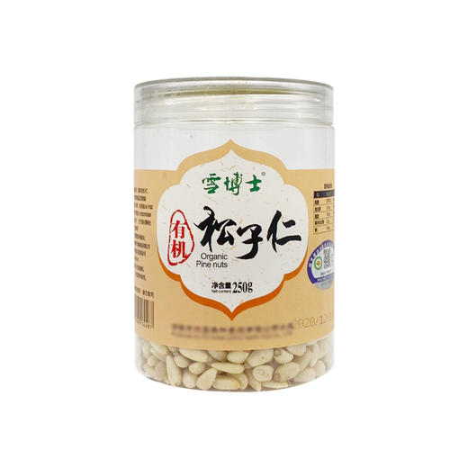 雪博士有机松子仁250g/瓶 商品图0