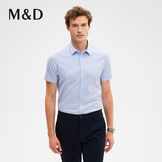 【DP免烫】MD名盾提花方领短袖衬衫免烫商务百搭正装蓝色职业男士 商品图0