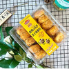【8.9元/盒】鲜培坊肉肉小丸子芝士味/牛奶味面包330g 商品缩略图0