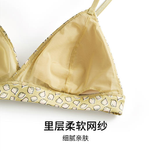 HSIA遐无钢圈内衣套装女夏薄款防凸点胸罩柠檬印花光面三角杯文胸 商品图4